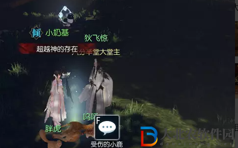 逆水寒奇遇呦呦鹿鳴攻略