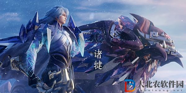 李信兔年限定皮膚多少*
一個(gè)-王者榮耀李信兔年限定皮膚價(jià)格