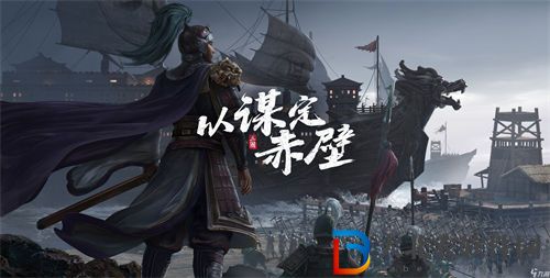 三國志戰略版制勝北伐槍陣容玩法攻略
