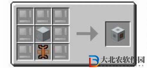 我的世界工業2高爐使用攻略介紹