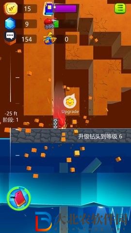 無人大破壞