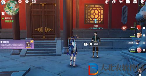 原神暫留此影任務(wù)攻略一覽