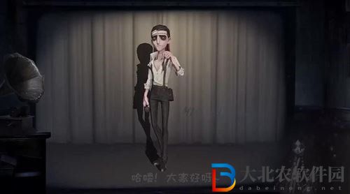 第五人格教授玩法攻略介紹