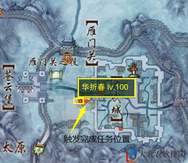 劍三舞眾生觸發(fā)條件-劍網(wǎng)3舞眾生奇遇攻略