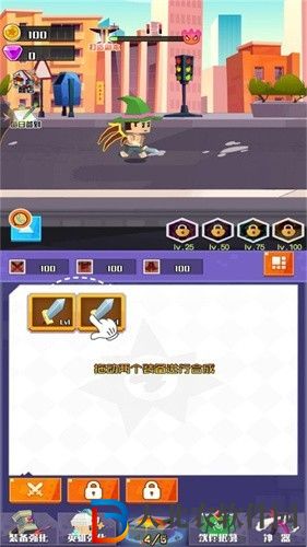 像素世界開個店