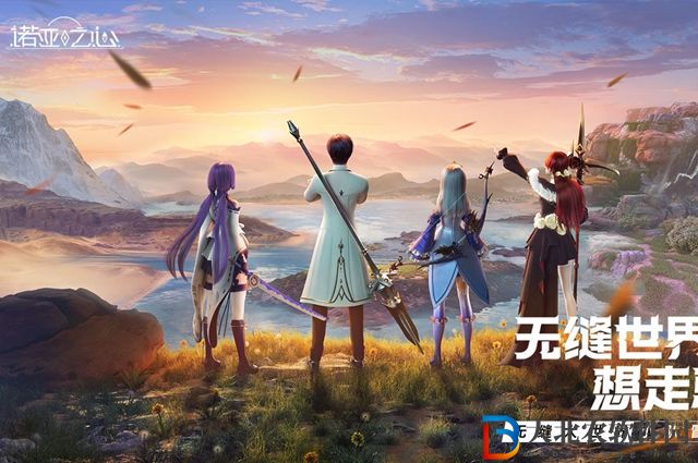 諾亞之心裝備如何附魔-裝備附魔攻略介紹