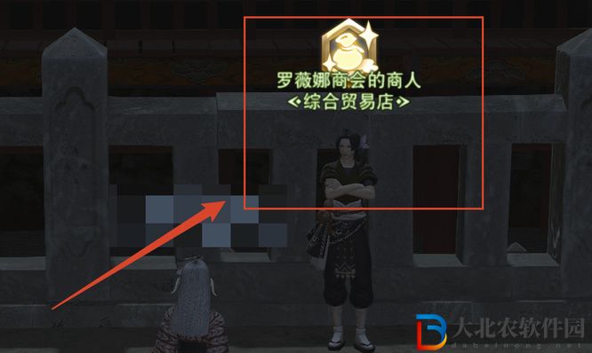 ff14 80級詩學裝備在哪換