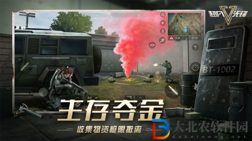 超凡先鋒為什么會閃退-超凡先鋒閃退解決方法