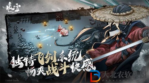暖雪手游流派搭配攻略