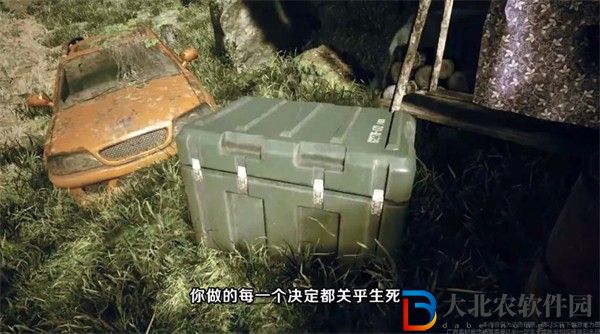 孤膽獵人