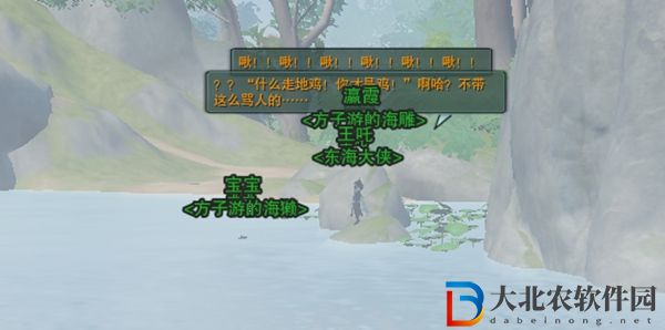 劍三勸學(xué)記觸發(fā)條件-劍網(wǎng)3勸學(xué)記奇遇攻略