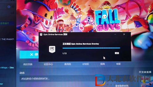 糖豆人epic online services出現(xiàn)了一個(gè)錯(cuò)誤代碼14怎么辦