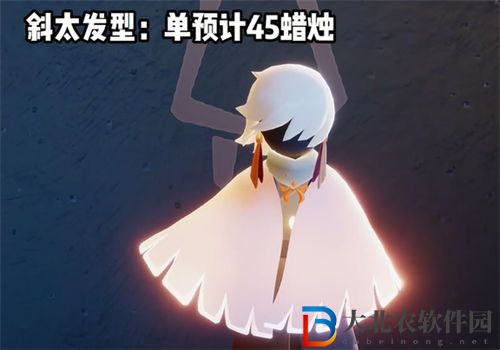 光遇集結季集體復刻物品推薦