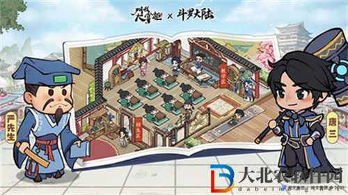 叫我大掌柜史萊克玩法攻略教學