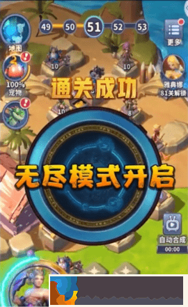 雷神打爆它