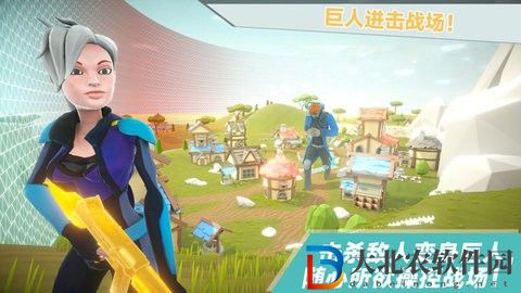 我跳傘賊6