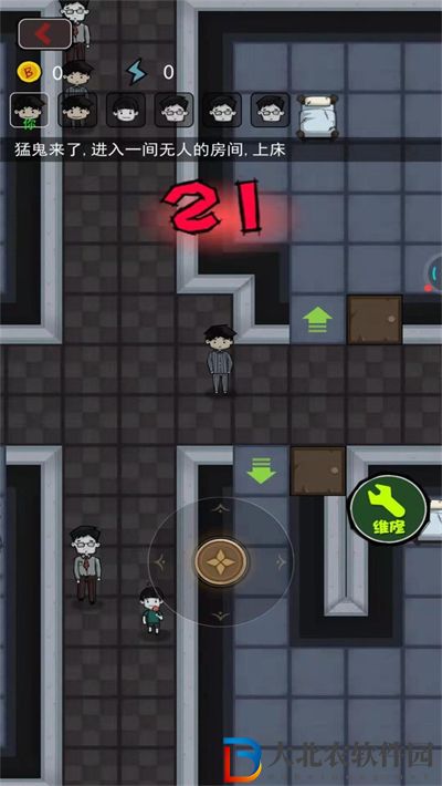 關不住我吧
