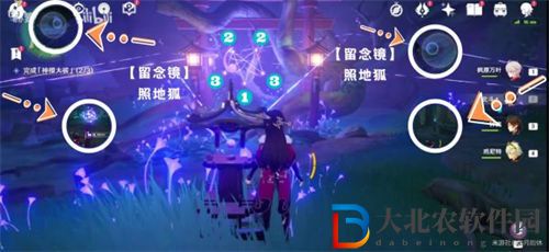 原神神櫻大祓全任務攻略