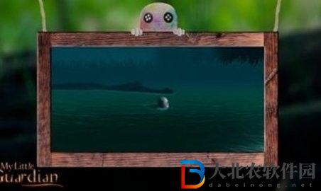 我的小小守護(hù)者