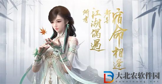 逆水寒魔獸老兵服搬磚職業(yè)推薦