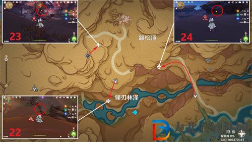 原神凈光翎全收集位置最新匯總