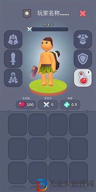 我的夢幻小島