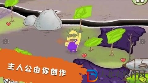 模擬魔法大師