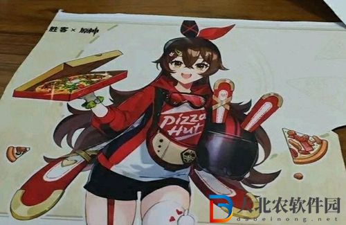 原神聯(lián)動(dòng)必勝客什么時(shí)候開始-聯(lián)動(dòng)必勝客時(shí)間介紹