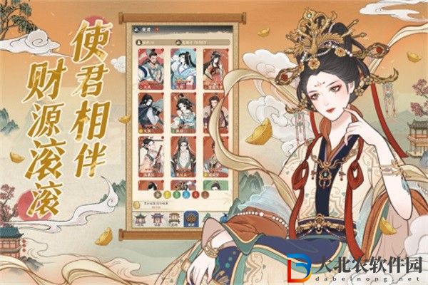 小小夜市怎么采風(fēng)-小小夜市采風(fēng)方法