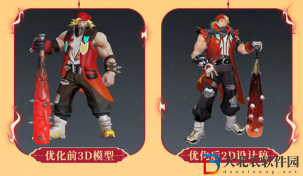 王者榮耀項羽職棒王*
怎么獲得2022-王者榮耀