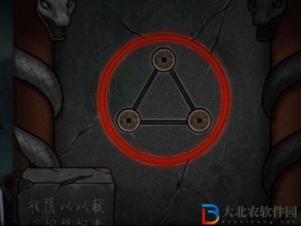 山村老屋4之森林魅影全關卡圖文通關攻略