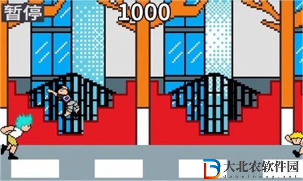 沈陽大冒險