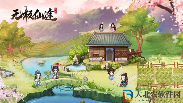 無極仙途門派懸賞怎么領取-無極仙途門派懸賞領取方法