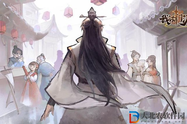 我的門派仙劍聯動法寶怎么獲得-仙劍聯動法寶獲取攻略