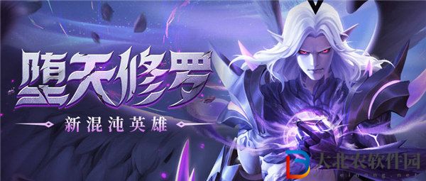 上古王冠墮天修羅萊因哈特怎么樣 上古王冠墮天修羅萊因哈特技能一覽