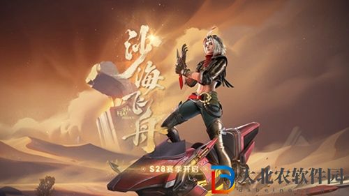 王者榮耀英雄暫不可用怎么辦-解決方法