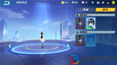 QQ飛車手游仙靈鶴強度屬性介紹