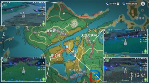 原神紫晶*
采集分布路線圖