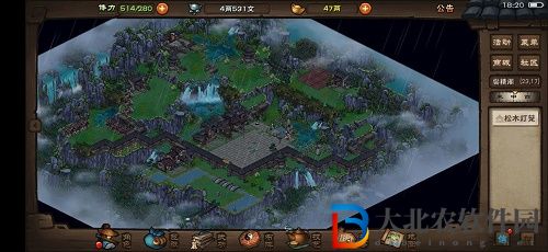 煙雨江湖家宅玩法攻略-煙雨江湖家宅玩法攻略介紹