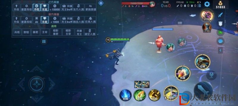 王者榮耀海月幻境怎么開-王者榮耀海月幻境開啟方式一覽