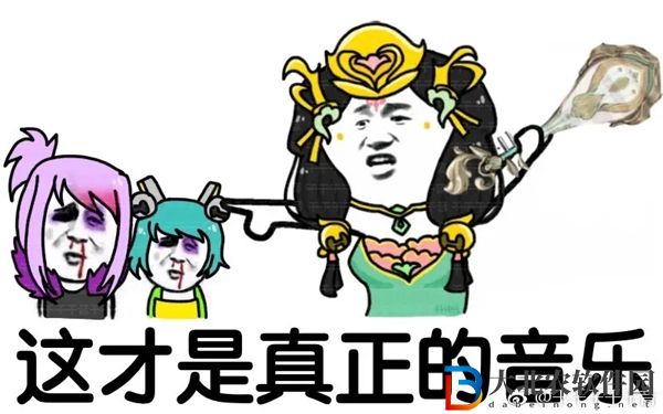 陽光開朗楊玉環表情包-陽光開朗楊玉環高清圖片匯總