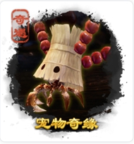劍三奇遇大全-劍三奇遇觸發(fā)前置條件-劍網(wǎng)3所有奇遇攻略