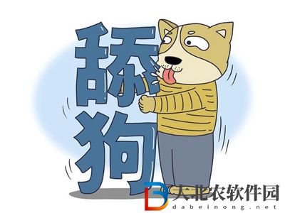 王寶釧挖野菜是什么意思-王寶釧挖野菜意思一覽