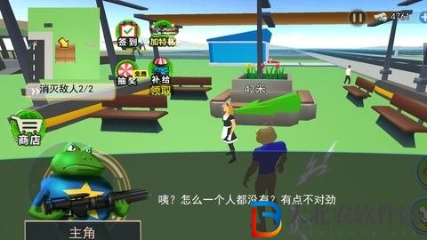 大眼蛙搗蛋模擬