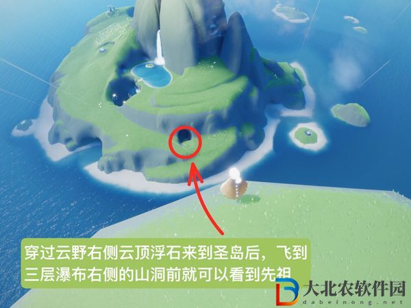 光遇摸肚子先祖在哪里-摸肚子先祖位置一覽