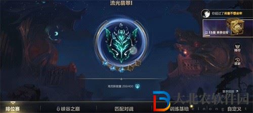 英雄聯(lián)盟手游空白名代碼大全