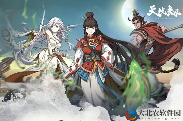 天地劫幽城再臨兌換碼2022年11月最新