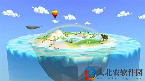 像素建造者