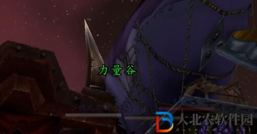魔獸世界wlk奧格瑞瑪怎么去北風苔原