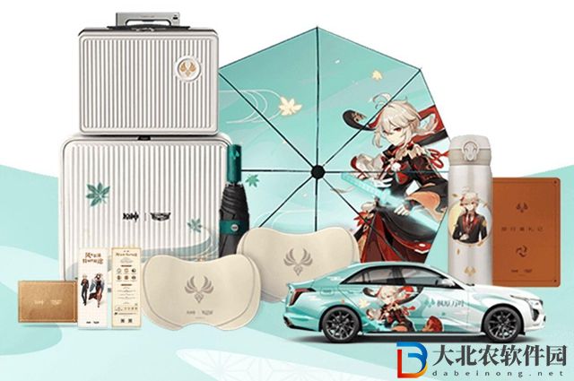 原神聯動凱迪拉克兌換碼有哪些-聯動凱迪拉克兌換碼一覽